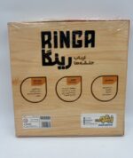 بازی فکری رینگا زینگو (RINGA ZINGO)