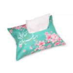 جا دستمال کاغذی مخملی با شعار مذهبی - تصویر 43