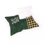 جا دستمال کاغذی مخملی با شعار مذهبی - تصویر 41