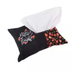 جا دستمال کاغذی مخملی با شعار مذهبی - تصویر 40