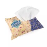 جا دستمال کاغذی مخملی با شعار مذهبی - تصویر 34