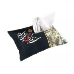 جا دستمال کاغذی مخملی با شعار مذهبی - تصویر 20