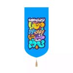 کتیبه پاناما کنار آیفونی با شعار امام زمان مهربون من