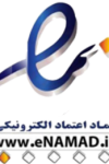 enamad (1)