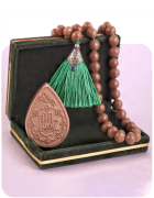 tasbih